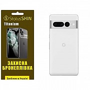 Поліуретанова плівка StatusSKIN Titanium на корпус Google Pixel 7 Pro Глянцева (Код товару:32385) Харьков