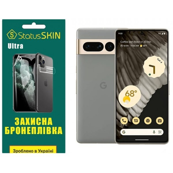 Поліуретанова плівка StatusSKIN Ultra на екран Google Pixel 7 Pro Глянцева (Код товару:32382) Харьков - изображение 1