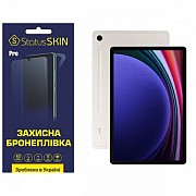 Поліуретанова плівка StatusSKIN Pro на екран Samsung Tab S9 X710/X716 Глянцева (Код товару:32419) Харьков