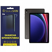 Поліуретанова плівка StatusSKIN Pro на екран Samsung Tab S9 X710/X716 Матова (Код товару:32420) Харьков