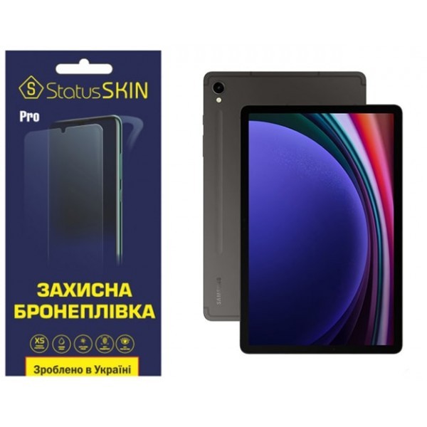 Поліуретанова плівка StatusSKIN Pro на екран Samsung Tab S9 X710/X716 Матова (Код товару:32420) Харьков - изображение 1