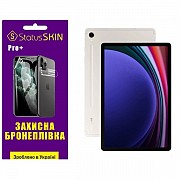 Поліуретанова плівка StatusSKIN Pro+ на екран Samsung Tab S9 X710/X716 Глянцева (Код товару:32421) Харьков