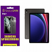 Поліуретанова плівка StatusSKIN Pro+ на екран Samsung Tab S9 X710/X716 Матова (Код товару:32422) Харьков