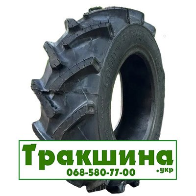 6.5/80 R13 Farmer L-63 Сільгосп шина Днепр - изображение 1