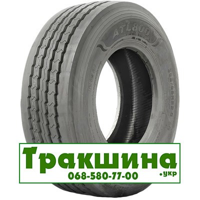 385/65 R22.5 Atlander ATL800 160K Причіпна шина Днепр - изображение 1