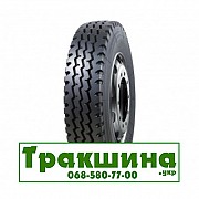 8.25 R20 Mirage MG-702 139/137L Універсальна шина Днепр