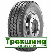 215/75 R17.5 Jinyu JY728 135/133L Ведуча шина Днепр