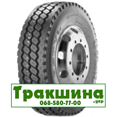 215/75 R17.5 Jinyu JY728 135/133L Ведуча шина Днепр - изображение 1