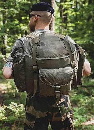 Тактический рюкзак 47L Austrian Original Military Army BH Backpack Київ - изображение 1