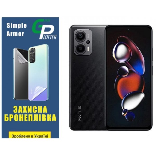 Поліуретанова плівка GP Simple Armor на екран Xiaomi Redmi Note 12T Pro Глянцева (Код товару:32424) Харьков - изображение 1