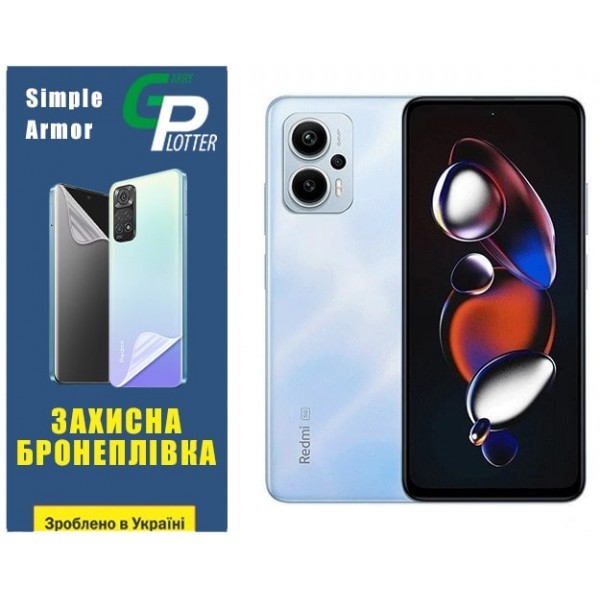 Поліуретанова плівка GP Simple Armor на екран Xiaomi Redmi Note 12T Pro Матова (Код товару:32425) Харьков - изображение 1