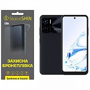 Поліуретанова плівка StatusSKIN Lite на екран Hotwav Note 12 Глянцева (Код товару:32432) Харьков