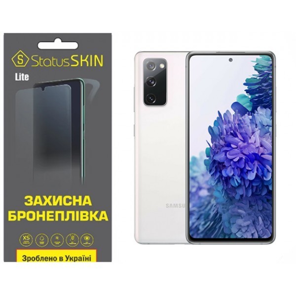 Поліуретанова плівка StatusSKIN Lite на екран Samsung S20 FE G780 Глянцева (Код товару:32457) Харьков - изображение 1