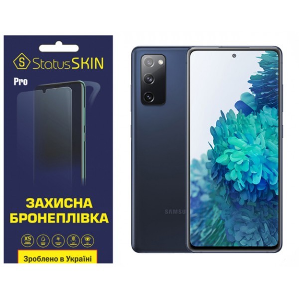 Поліуретанова плівка StatusSKIN Lite на екран Samsung S20 FE G780 Матова (Код товару:32459) Харьков - изображение 1