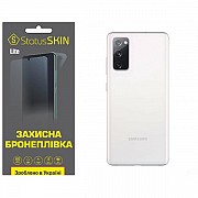 Поліуретанова плівка StatusSKIN Lite на корпус Samsung S20 FE G780 Глянцева (Код товару:32458) Харьков