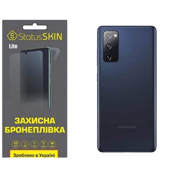 Поліуретанова плівка StatusSKIN Lite на корпус Samsung S20 FE G780 Матова (Код товару:32460) Харьков - изображение 1