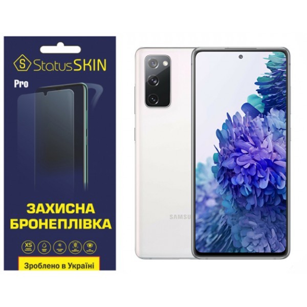 Поліуретанова плівка StatusSKIN Pro на екран Samsung S20 FE G780 Глянцева (Код товару:32461) Харьков - изображение 1