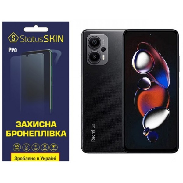 Поліуретанова плівка StatusSKIN Pro на екран Xiaomi Redmi Note 12T Pro Матова (Код товару:32451) Харьков - изображение 1