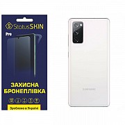 Поліуретанова плівка StatusSKIN Pro на корпус Samsung S20 FE G780 Глянцева (Код товару:32462) Харьков