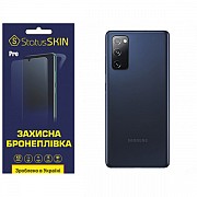 Поліуретанова плівка StatusSKIN Pro на корпус Samsung S20 FE G780 Матова (Код товару:32464) Харьков