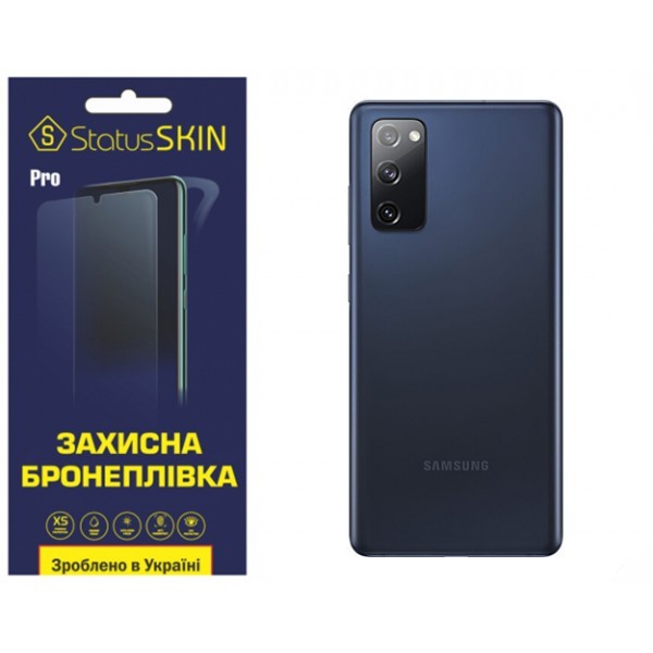 Поліуретанова плівка StatusSKIN Pro на корпус Samsung S20 FE G780 Матова (Код товару:32464) Харьков - изображение 1