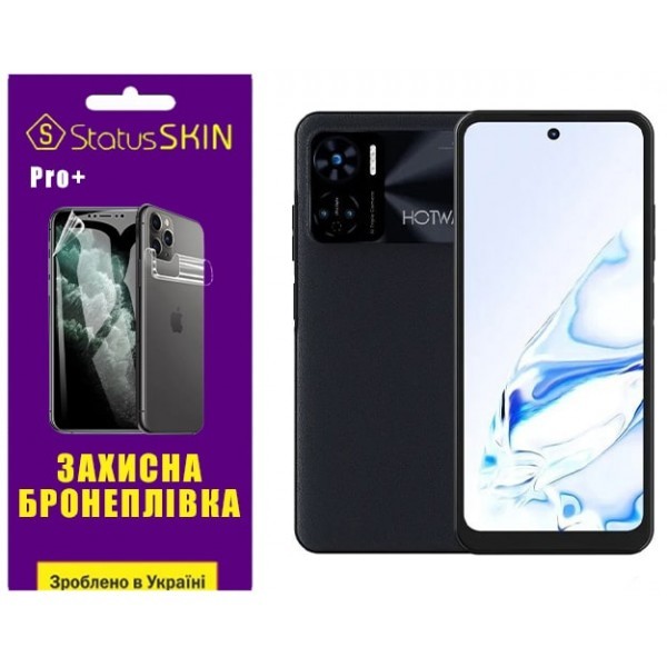 Поліуретанова плівка StatusSKIN Pro+ на екран Hotwav Note 12 Глянцева (Код товару:32436) Харьков - изображение 1