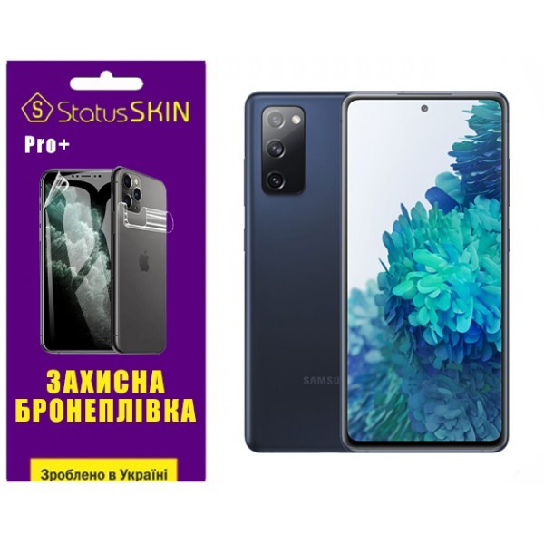 Поліуретанова плівка StatusSKIN Pro+ на екран Samsung S20 FE G780 Матова (Код товару:32467) Харьков - изображение 1