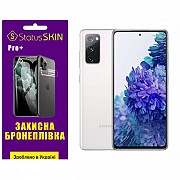 Поліуретанова плівка StatusSKIN Pro+ на екран Samsung S20 FE G780 Глянцева (Код товару:32465) Харьков