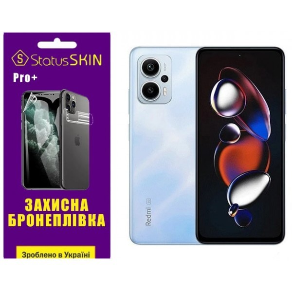 Поліуретанова плівка StatusSKIN Pro+ на екран Xiaomi Redmi Note 12T Pro Глянцева (Код товару:32452) Харьков - изображение 1