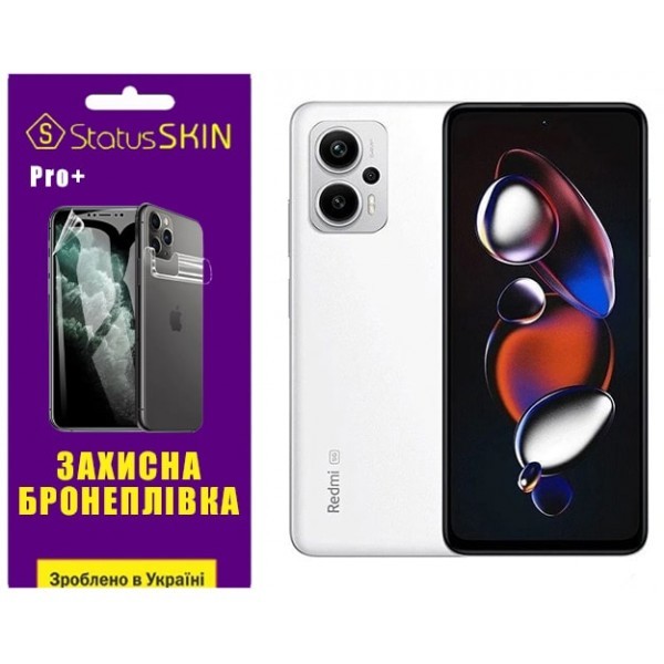 Поліуретанова плівка StatusSKIN Pro+ на екран Xiaomi Redmi Note 12T Pro Матова (Код товару:32453) Харьков - изображение 1