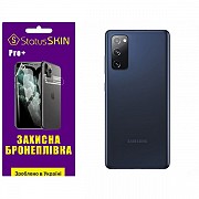 Поліуретанова плівка StatusSKIN Pro+ на корпус Samsung S20 FE G780 Матова (Код товару:32468) Харьков