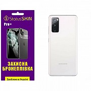 Поліуретанова плівка StatusSKIN Pro+ на корпус Samsung S20 FE G780 Глянцева (Код товару:32466) Харьков