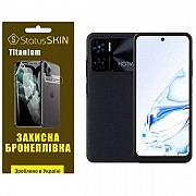 Поліуретанова плівка StatusSKIN Titanium на екран Hotwav Note 12 Глянцева (Код товару:32439) Харьков