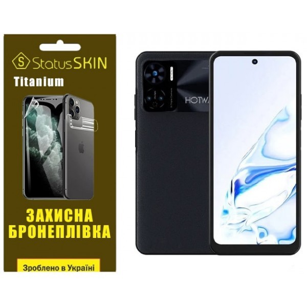 Поліуретанова плівка StatusSKIN Titanium на екран Hotwav Note 12 Глянцева (Код товару:32439) Харьков - изображение 1