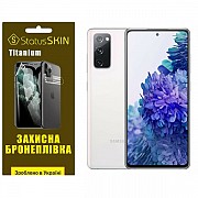 Поліуретанова плівка StatusSKIN Titanium на екран Samsung S20 FE G780 Глянцева (Код товару:32471) Харьков