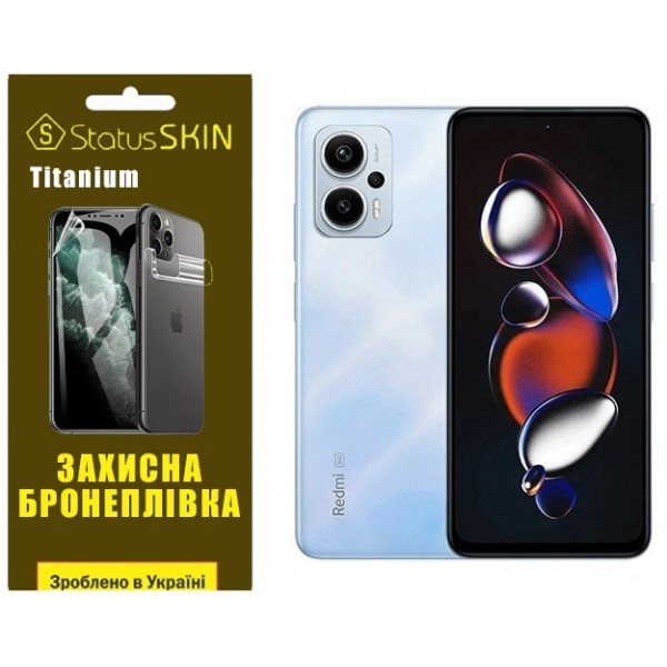 Поліуретанова плівка StatusSKIN Titanium на екран Xiaomi Redmi Note 12T Pro Глянцева (Код товару:324 Харьков - изображение 1