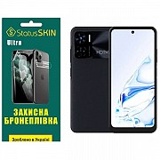 Поліуретанова плівка StatusSKIN Ultra на екран Hotwav Note 12 Глянцева (Код товару:32438) Харьков