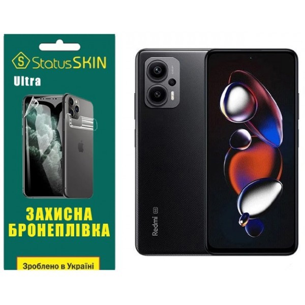 Поліуретанова плівка StatusSKIN Ultra на екран Xiaomi Redmi Note 12T Pro Глянцева (Код товару:32454) Харьков - изображение 1