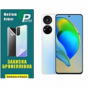 Garry Plotter Поліуретанова плівка GP Medium Armor на екран ZTE Blade V40S Матова (Код товару:32486) Харьков