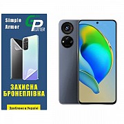 Поліуретанова плівка GP Simple Armor на екран ZTE Blade V40S Глянцева (Код товару:32483) Харьков