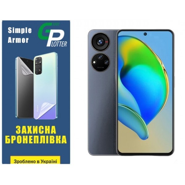 Поліуретанова плівка GP Simple Armor на екран ZTE Blade V40S Глянцева (Код товару:32483) Харьков - изображение 1