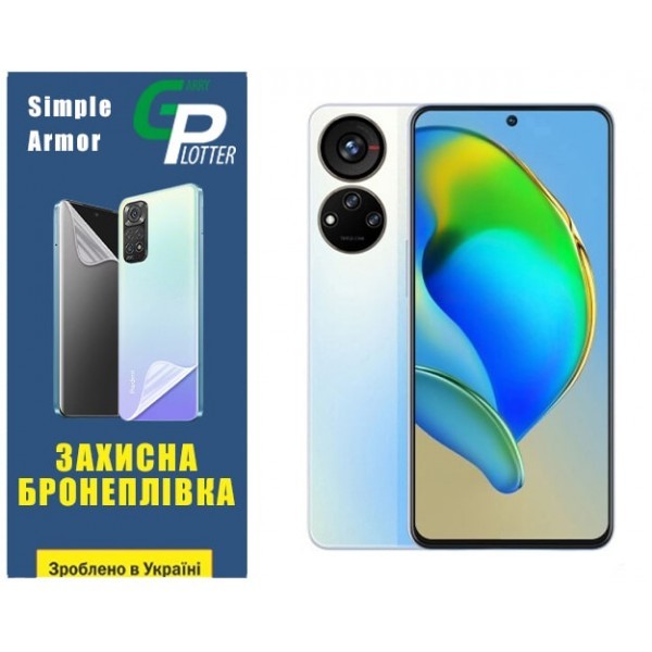 Поліуретанова плівка GP Simple Armor на екран ZTE Blade V40S Матова (Код товару:32484) Харьков - изображение 1