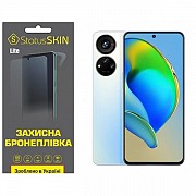 Поліуретанова плівка StatusSKIN Lite на екран ZTE Blade V40S Матова (Код товару:32476) Харьков