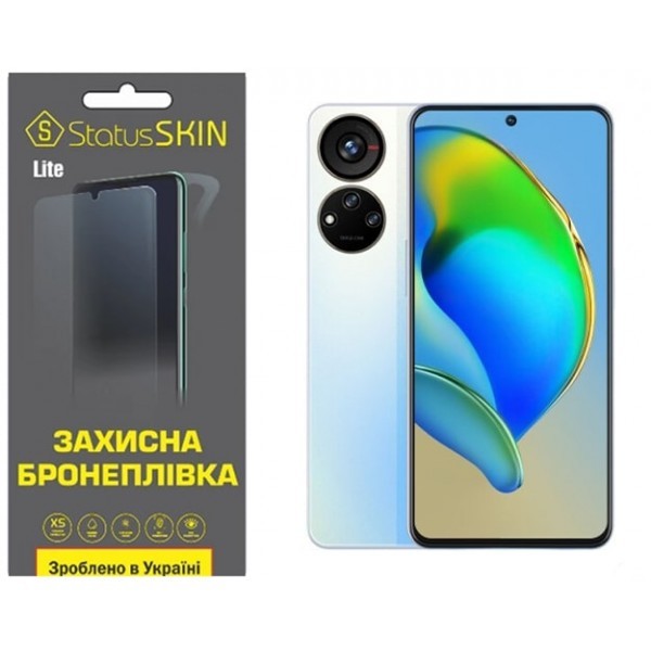 Поліуретанова плівка StatusSKIN Lite на екран ZTE Blade V40S Матова (Код товару:32476) Харьков - изображение 1