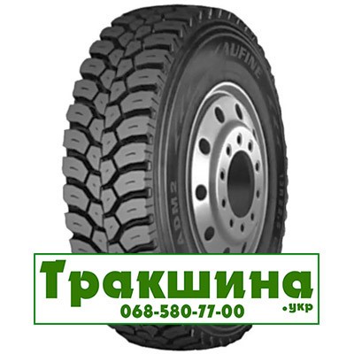 13 R22.5 Aufine ADM2 156/150K Ведуча шина Киев - изображение 1