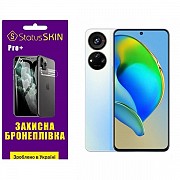 Поліуретанова плівка StatusSKIN Pro+ на екран ZTE Blade V40S Матова (Код товару:32480) Харьков