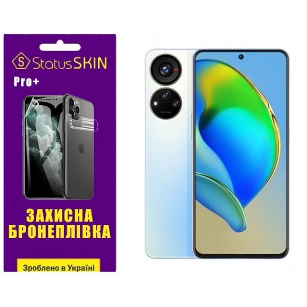 Поліуретанова плівка StatusSKIN Pro+ на екран ZTE Blade V40S Матова (Код товару:32480) Харьков - изображение 1