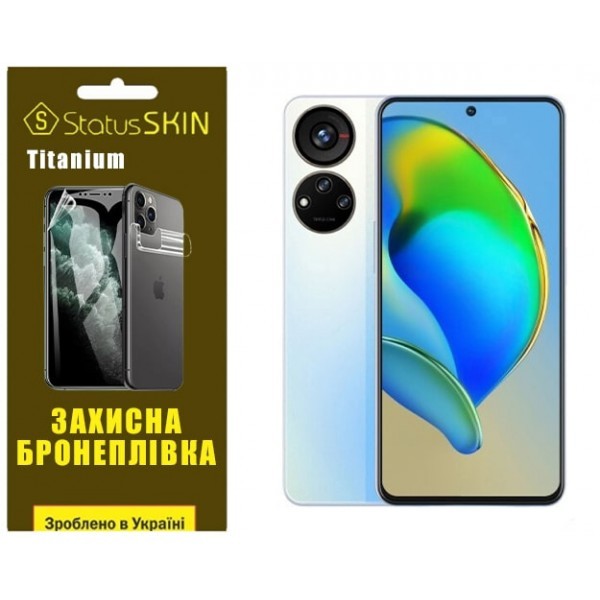 Поліуретанова плівка StatusSKIN Titanium на екран ZTE Blade V40S Глянцева (Код товару:32482) Харьков - изображение 1