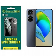 Поліуретанова плівка StatusSKIN Ultra на екран ZTE Blade V40S Глянцева (Код товару:32481) Харьков