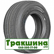 385/65 R22.5 Haida HD585 164K Причіпна шина Киев